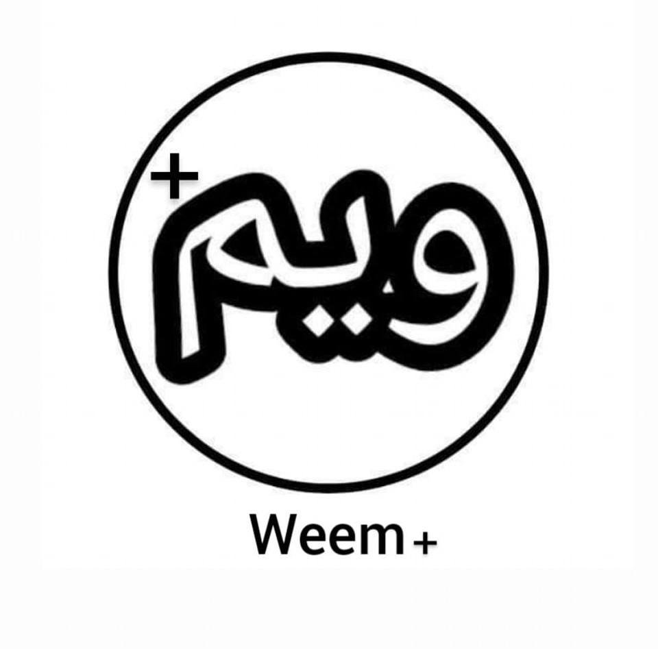 weem